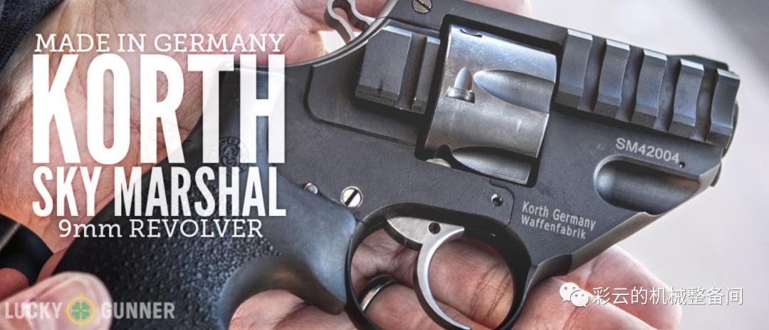 天空法警tb500玩具,天空法警玩具拆解视频