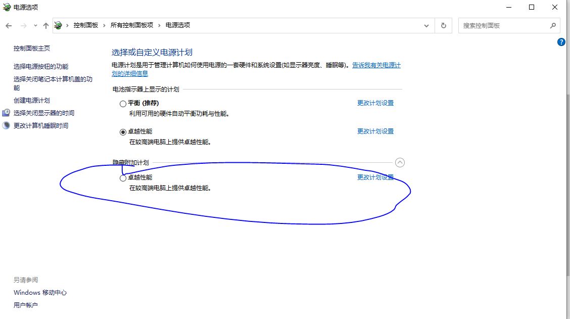 dnf三大绝招解决卡顿问题,为什么现在dnf这么卡