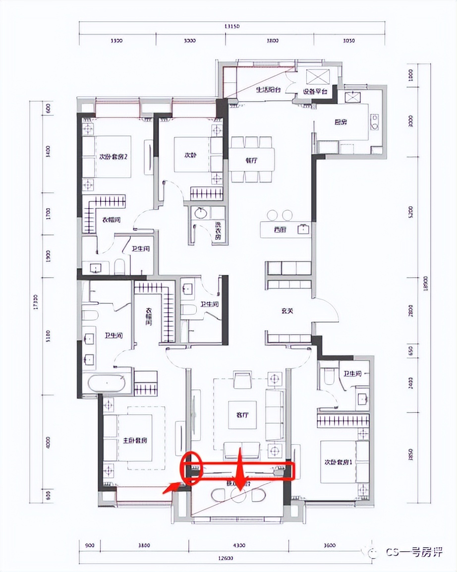 长沙运达滨河广场,运达滨河广场项目批前公示