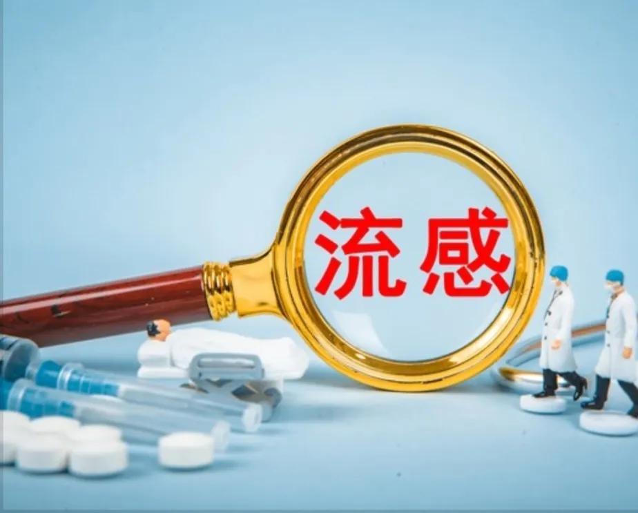 怕冷发高烧怎么退烧最快,高烧不退怕冷怎么办啊