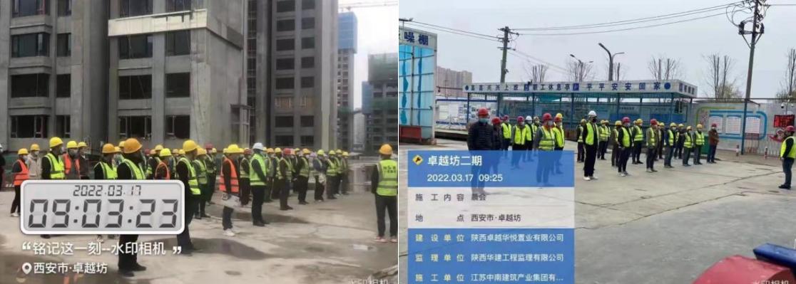 西安卓越坊没信息吗,西安卓越坊属于高新吗