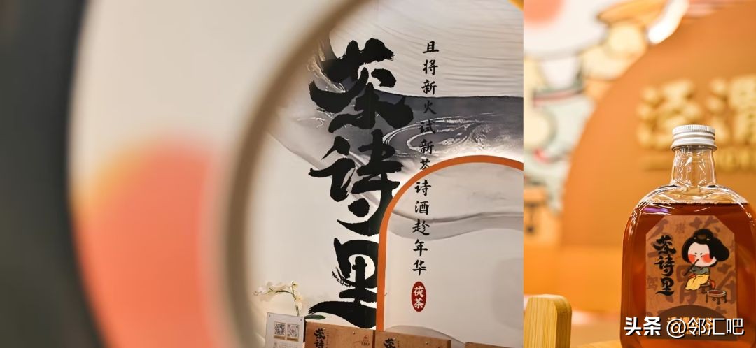 维他奶、怡宝、百事可乐...丨七月快闪店精选案例来啦！