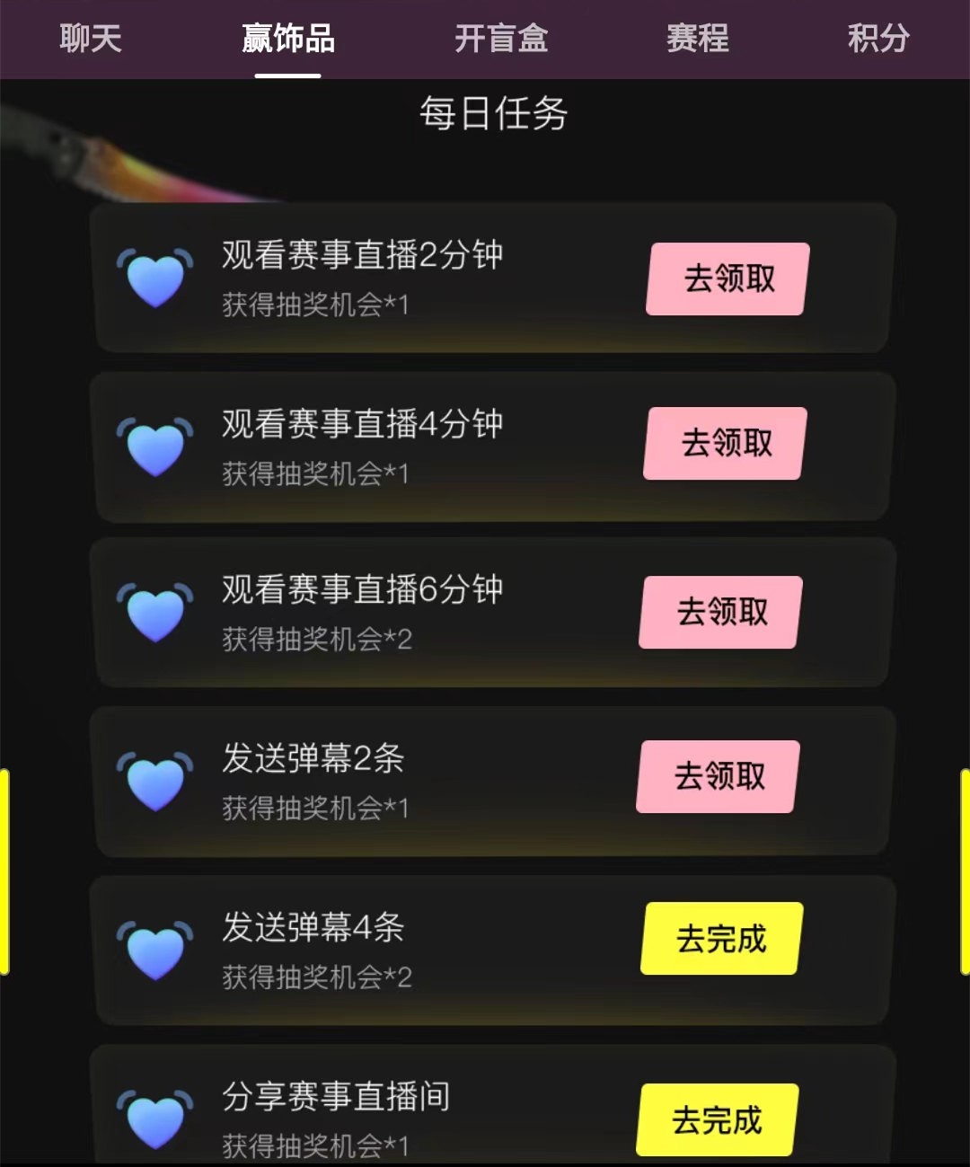 csgo巴黎major传奇赛赛况,csgo巴黎major赛况