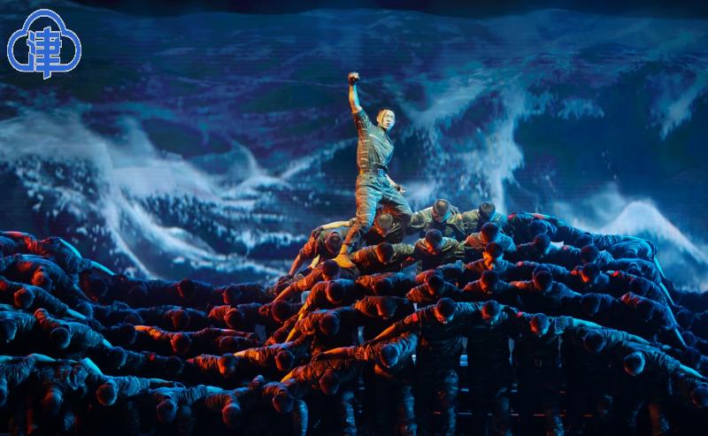 津云逐梦新征程,津云镜头天津