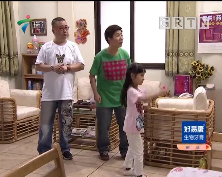 2#飞镖飞来一个爹#秋日生活打卡季#