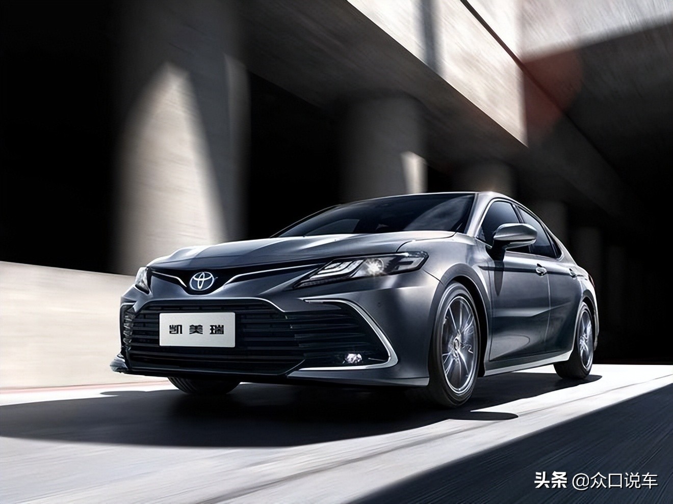 凡尔赛和凯美瑞哪个值得购买,凯美瑞与凡尔赛