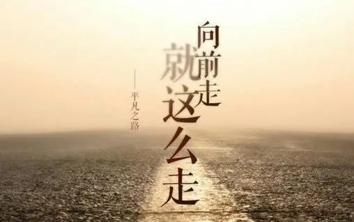 鎺ㄨ崘鍕囨暍闈㈠鎸戞垬涔︾睄,鑽愪功鎸戞垬