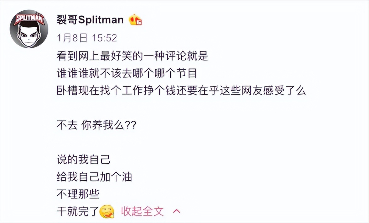 乘风破浪的姐姐第二季李菲儿身材,李菲儿花样滑冰北京八分钟热搜