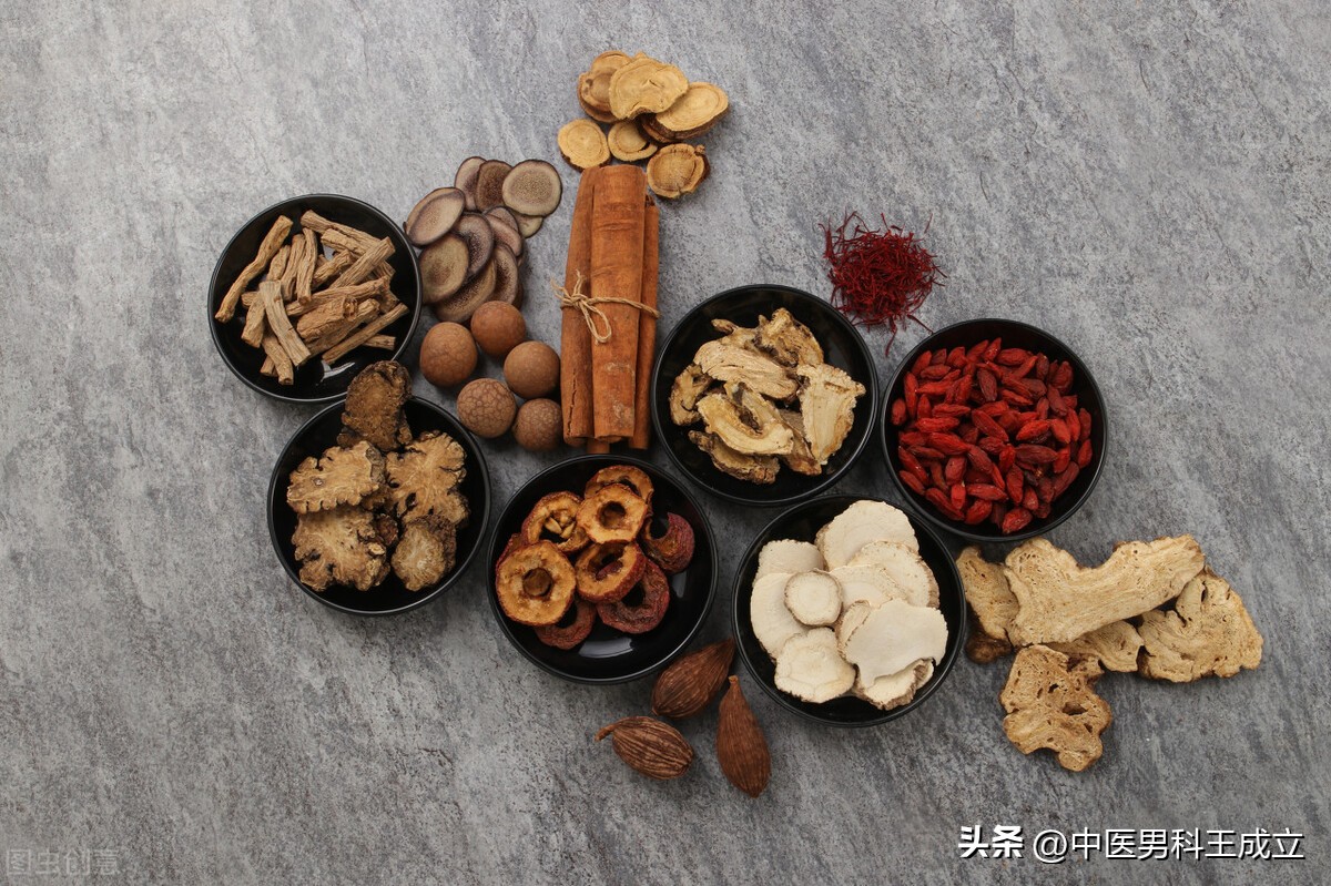 汤头歌诀补肾配方,健脑填髓汤药方