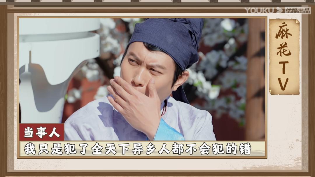 2022年综艺爆笑名场面盘点,不愧是央视推荐8部神仙综艺