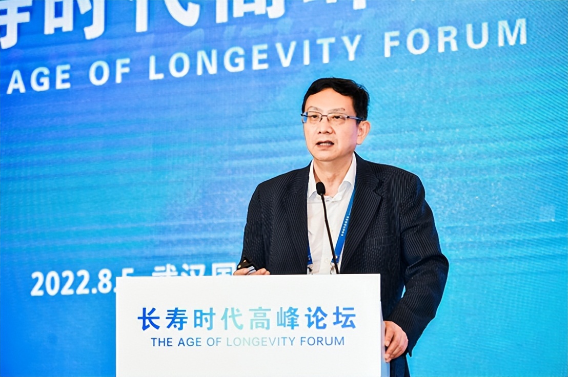 2021中国大健康博览会,世界大健康博览会2021论坛