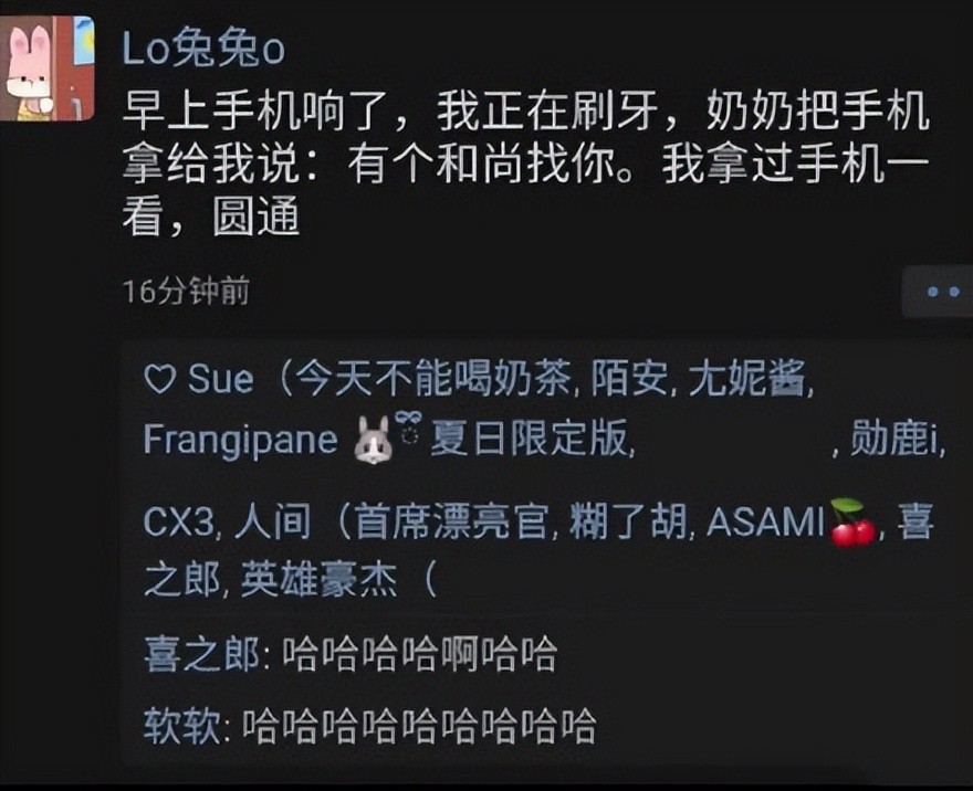 手上长了一条白毛可以拔掉吗,手上长了一条白毛是什么原因