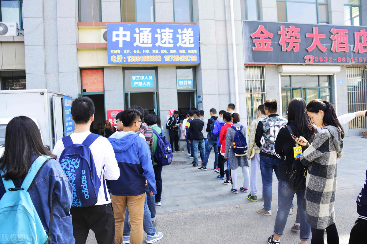 乡村快递现状,乡镇快递现状如何