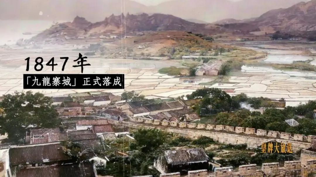 最后的城池,最后的乌托邦九龙城寨