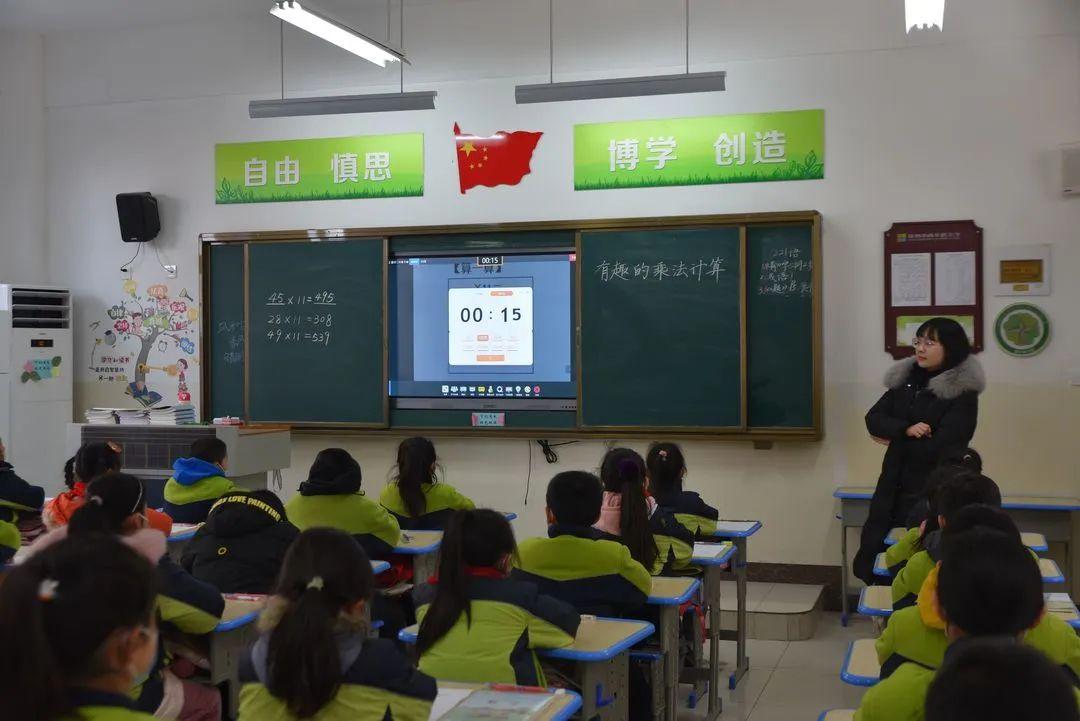 徐州市彭祖大道小学：精细化作业管理，数据赋能高效课堂