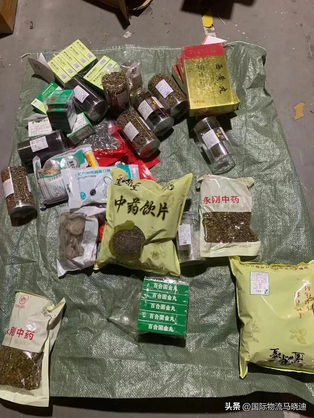 苏州朋友问药品零食和中成药能寄到澳大利亚悉尼吗？