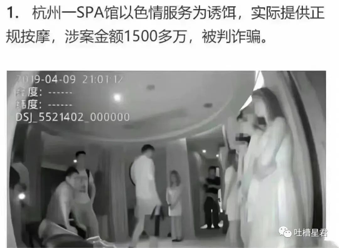 “男友花4200买Prada绿帽子？”网友笑疯：爷可以免费给别人戴
