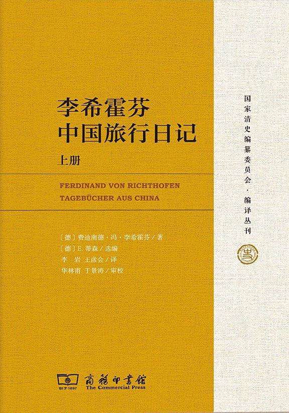 川渝地区的女性脾气为什么大,全国各省女性性格特点