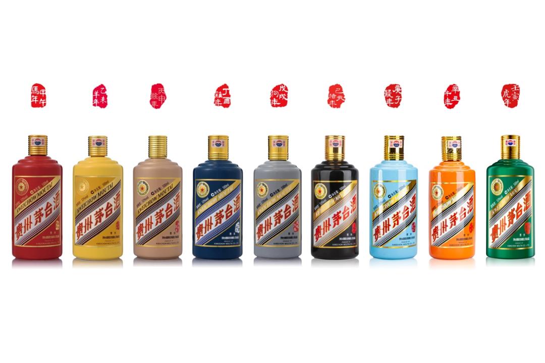 茅台生肖酒有收藏潜力吗,哪些颜色的茅台更有收藏潜力