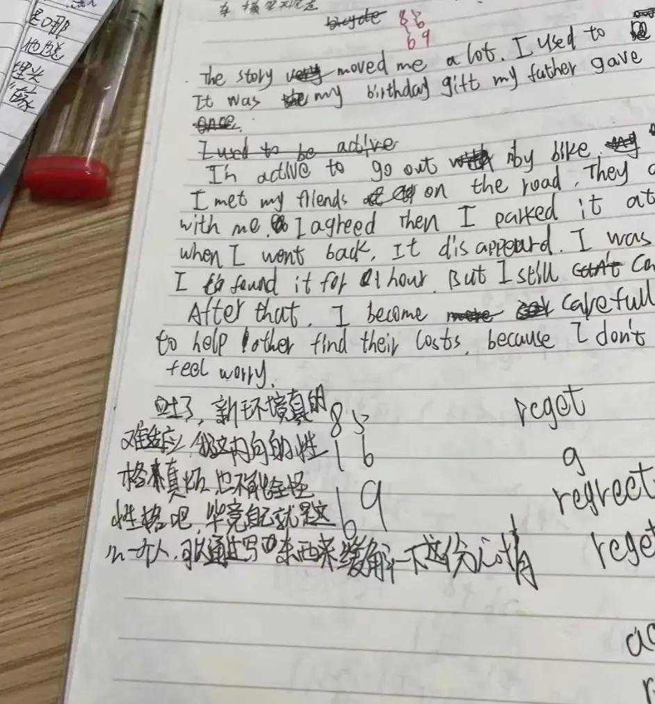 胡鑫宇事件引发教育思考,胡鑫宇事件给学生的心理启发