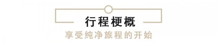 云南自由行攻略六天五夜游,云南自由行旅游攻略6天天气