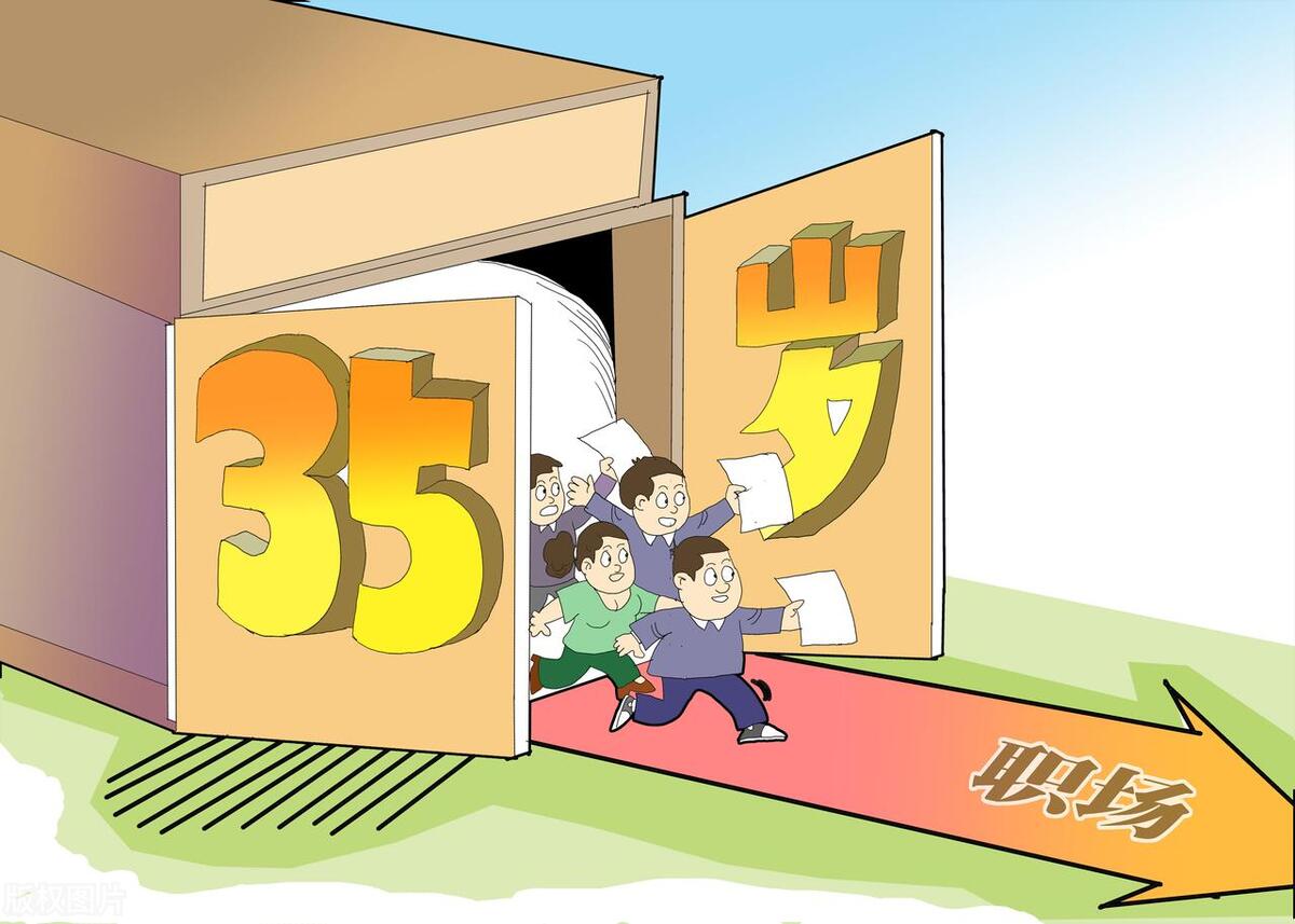 职场人要如何发展职业,职场人的个人职业规划