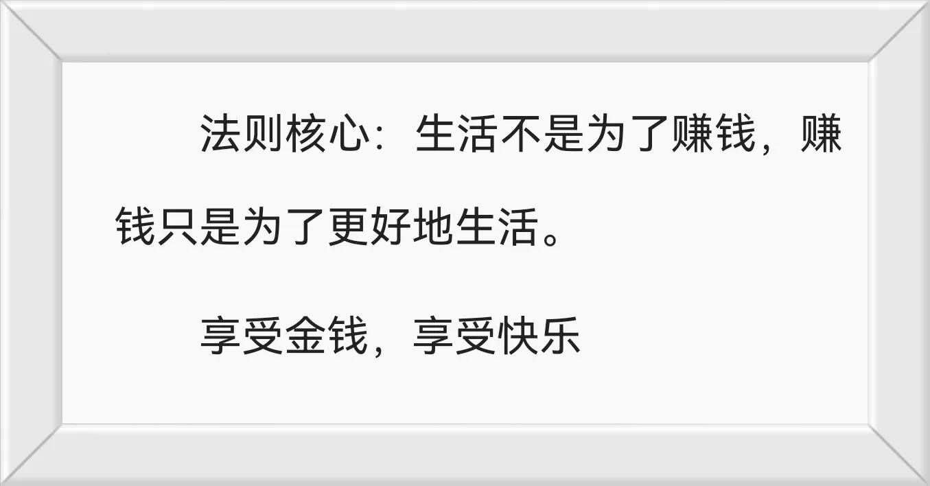 读财运的方法图解大全,2023年赚大钱发大财的方向