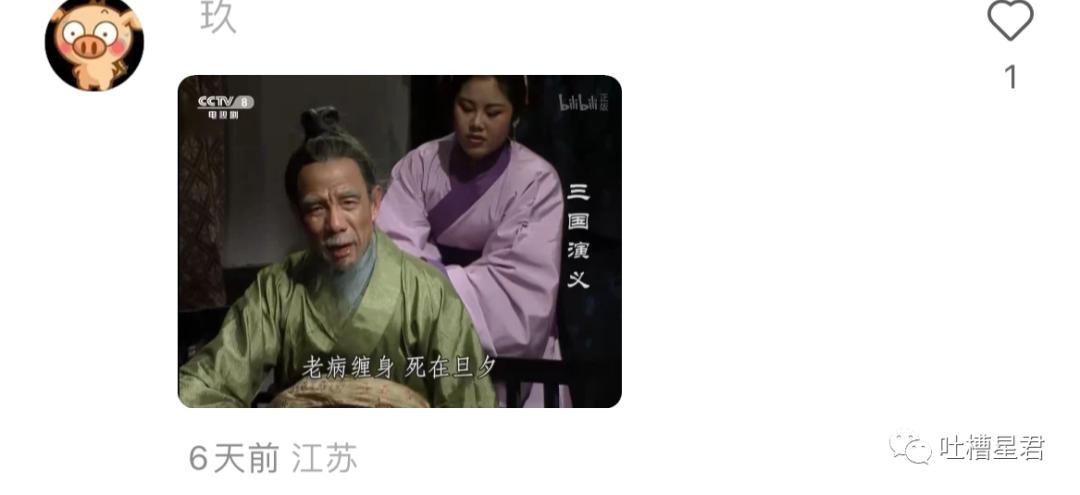 “家属出狱，接风洗尘？”网友的请假理由有多炸裂！