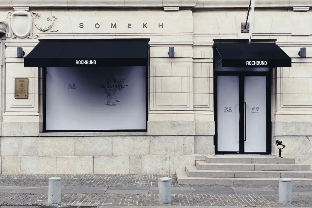 洛克外滩源住宅最新,洛克外滩源内部