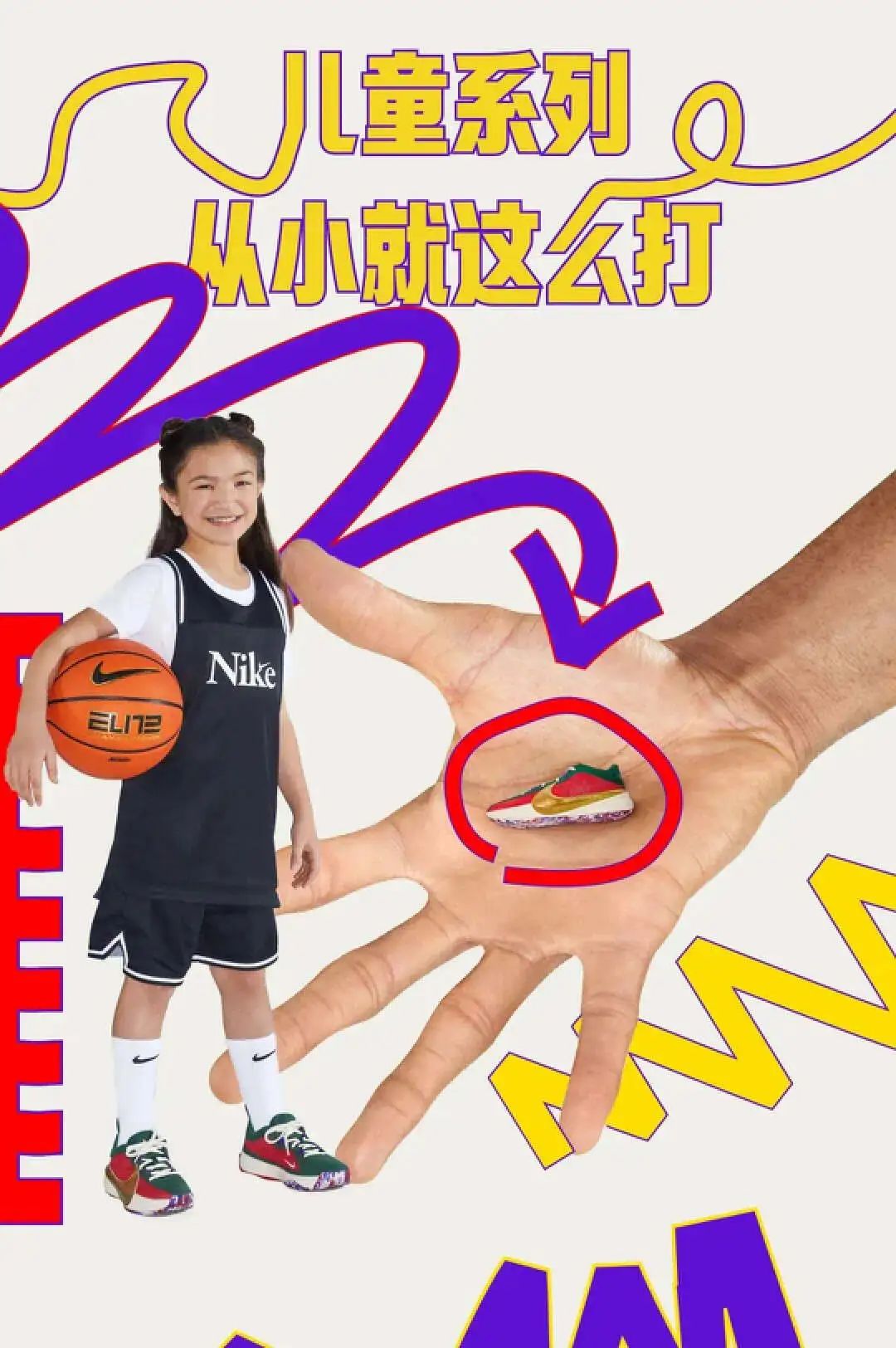 字母哥科比战靴,字母哥最新战靴