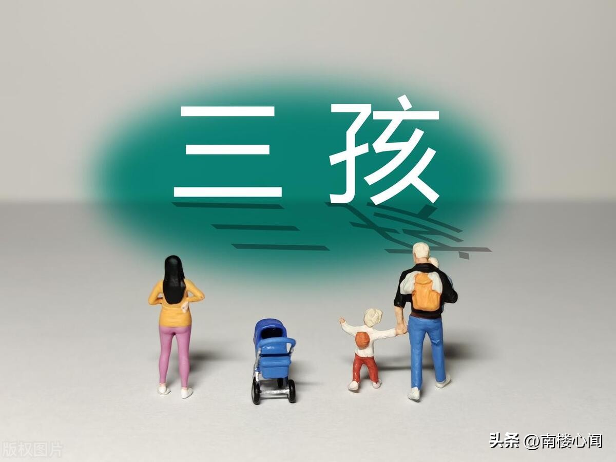 生四胎后，没做好这件事，又怀四胎，肠子都悔青了，网友要注意了