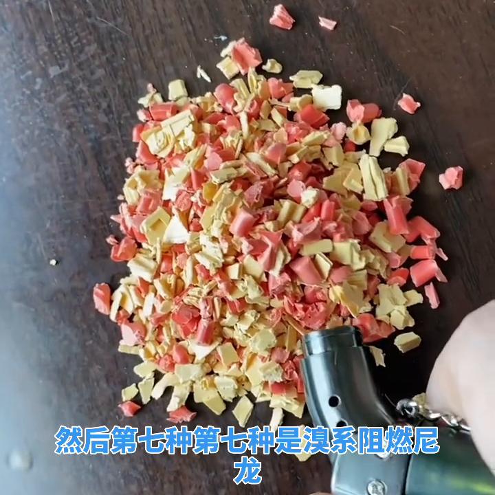 尼龙料知识,尼龙详解