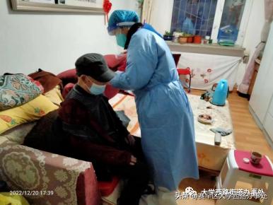 暖心小分队服务简报,社区暖心服务从头开始