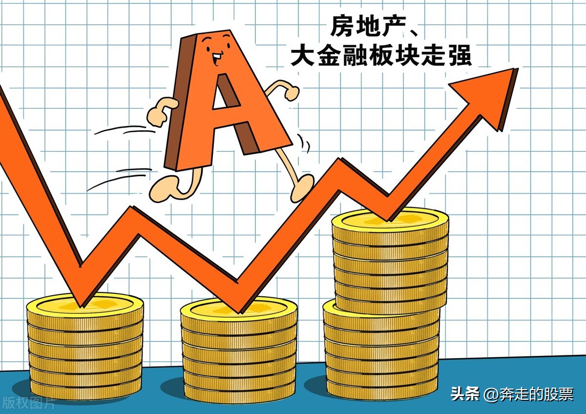 a股下周走势预测2020.3.10,a股明日8月12日大盘走势分析预测