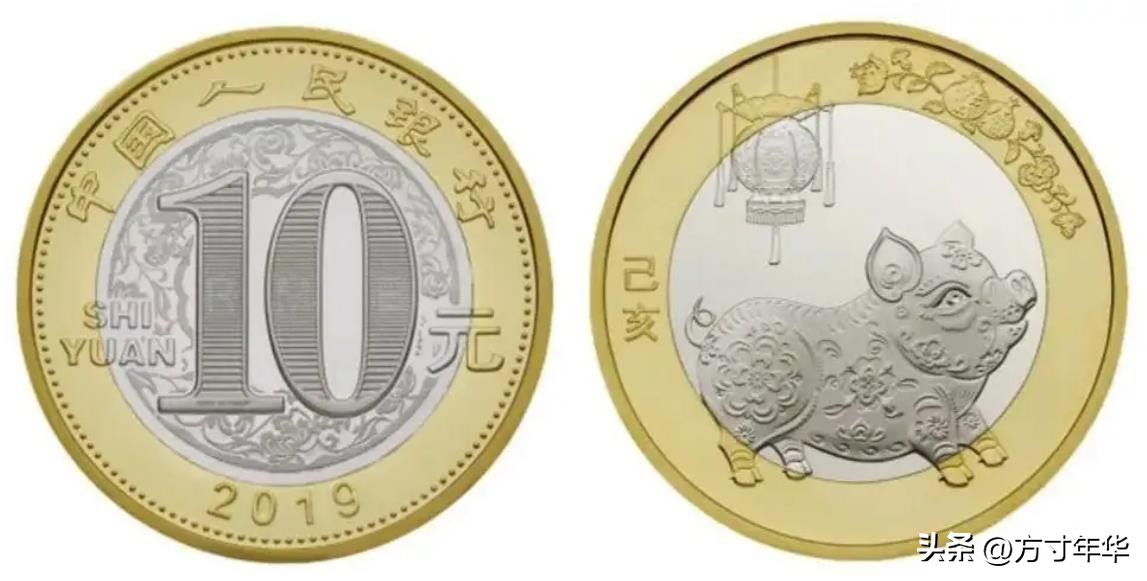 第一轮兔年纪念币多少钱一枚,兔年纪念币二轮预约