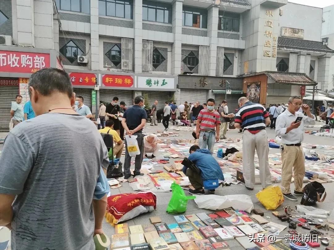 成都哪里可以淘旧书,成都哪里有二手旧书市场