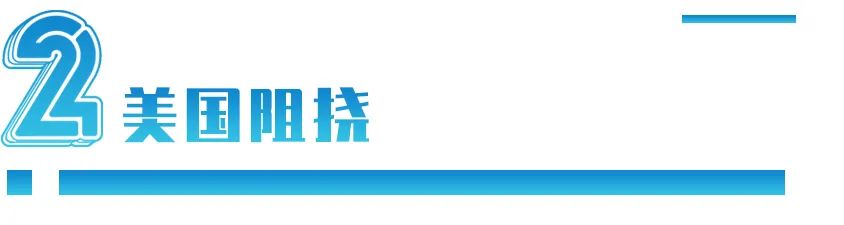 中企收购台湾半导体企业,中国企业收购日本半导体