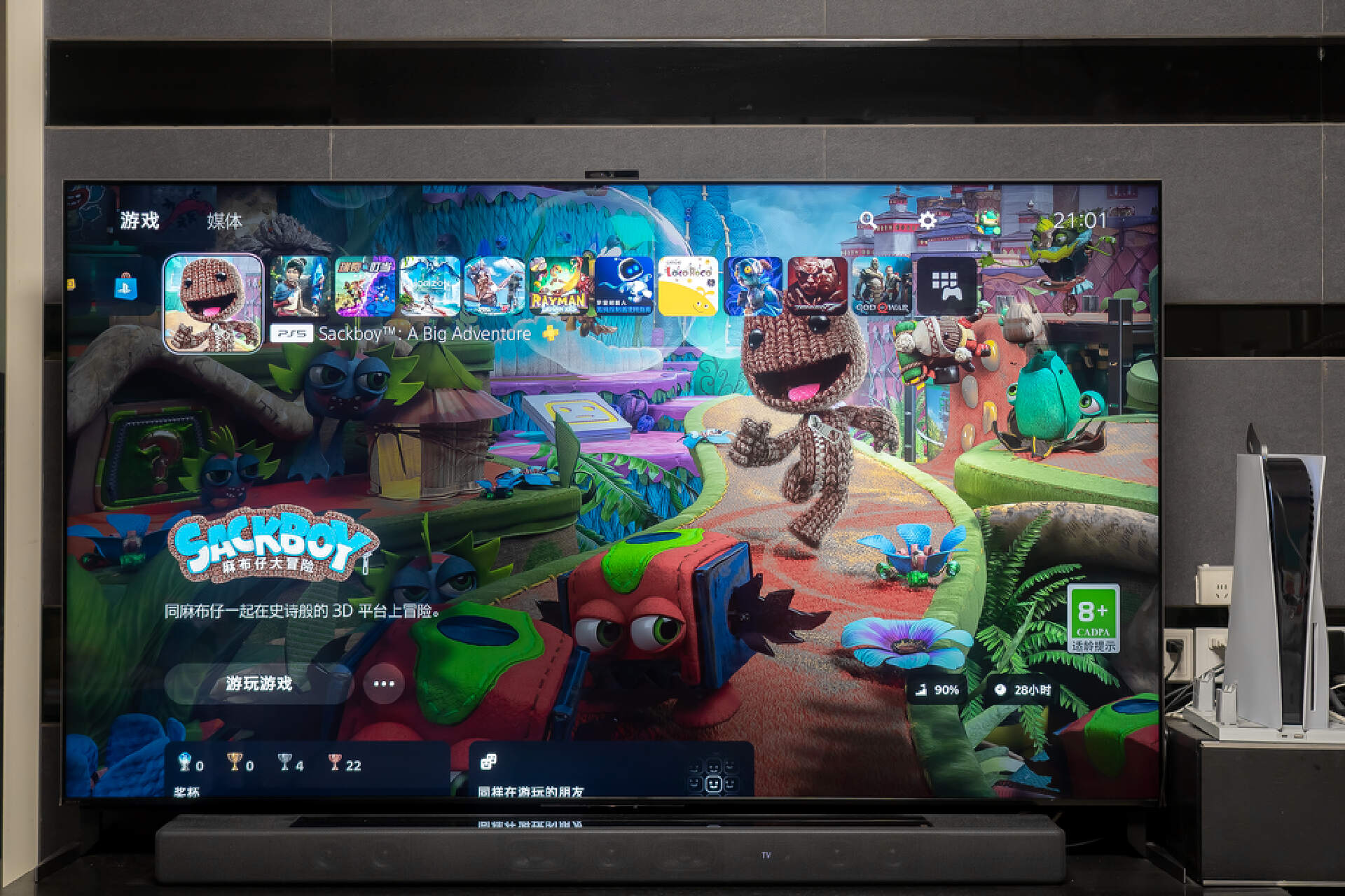 sata铠侠固态硬盘跑分,铠侠nvme固态硬盘5.0