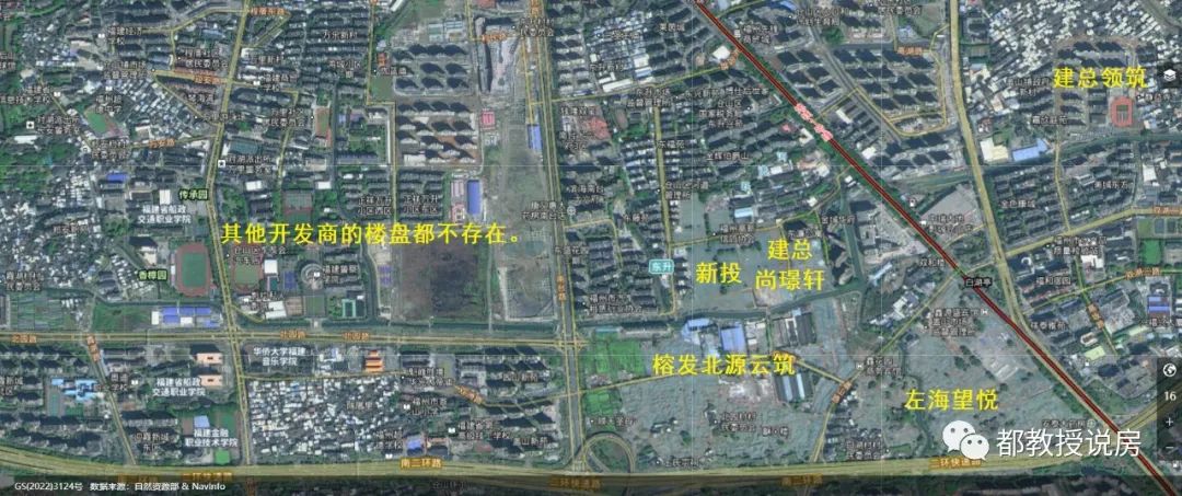 仓山“雷企”大幅打折价仍太高，烂尾阴云笼罩“保交楼”前提是啥