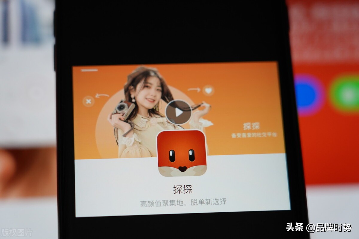 免费的交友软件聊天哪个最可靠,十大免费社交交友软件平台