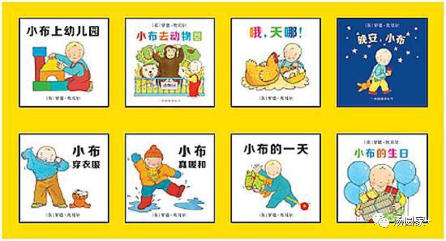 0-1岁宝宝启蒙绘本必读清单,低幼宝贝读绘本的技巧有哪些