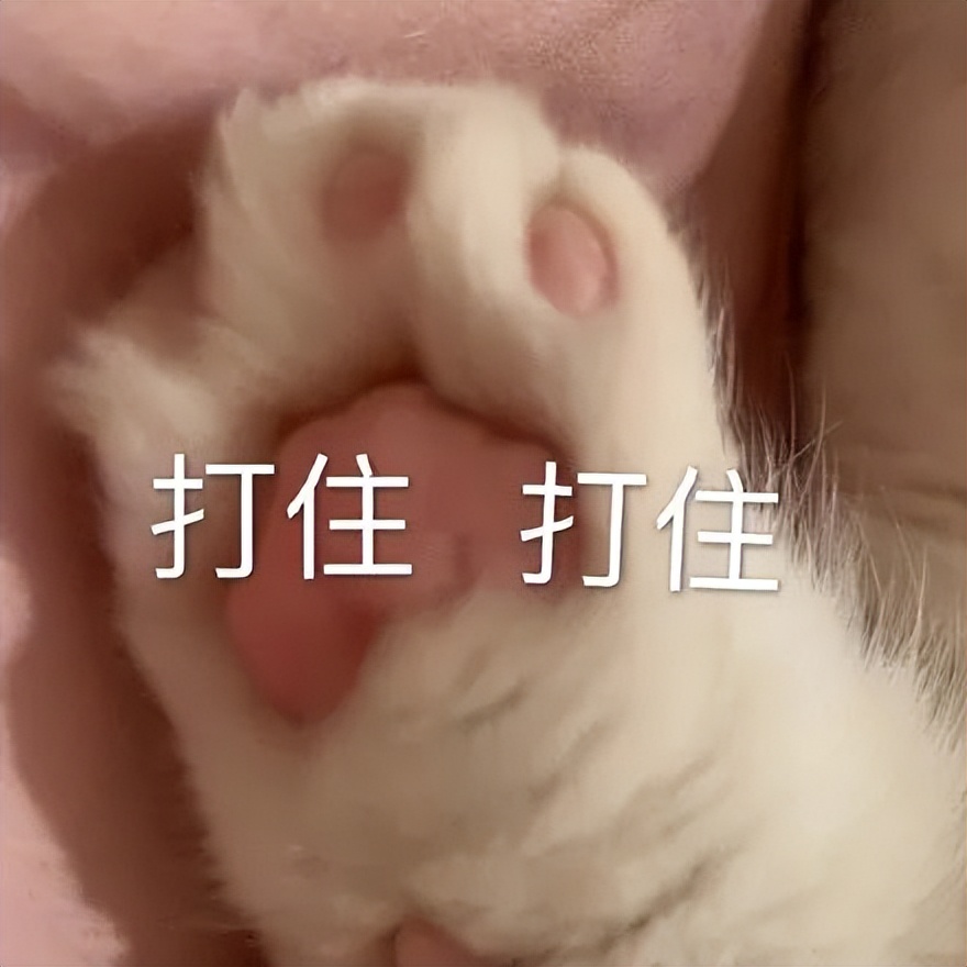 段永平卖出腾讯股票,段永平又买腾讯了吗