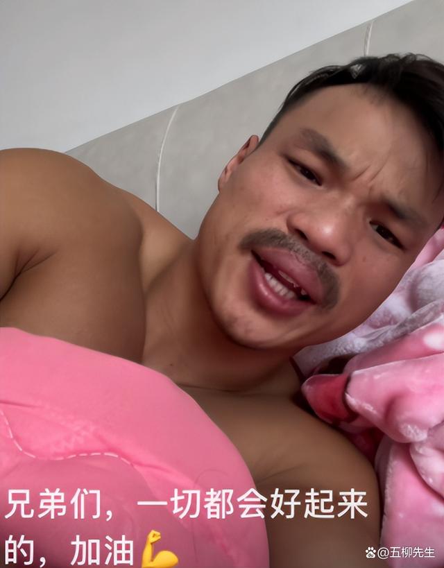 嘴哥：全网最猛的男人，反细狗第一人
