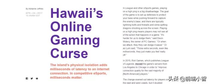 目前流行的网页布局,设计网站常用的布局