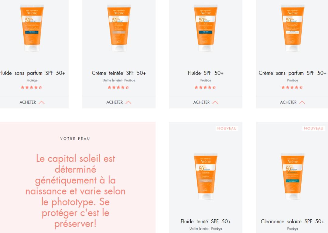 超实用的防晒,最好用的防黑防晒