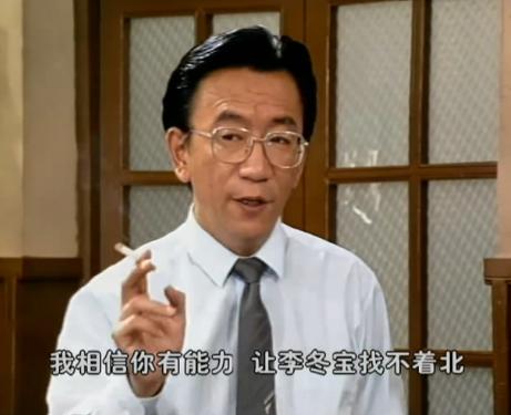 明星虚假代言后果,明星虚假代言事件