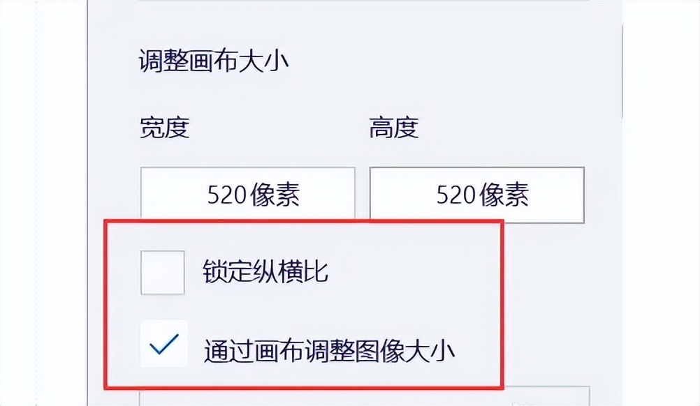 照片怎么变小内存,手机拍照怎么把照片内存变小