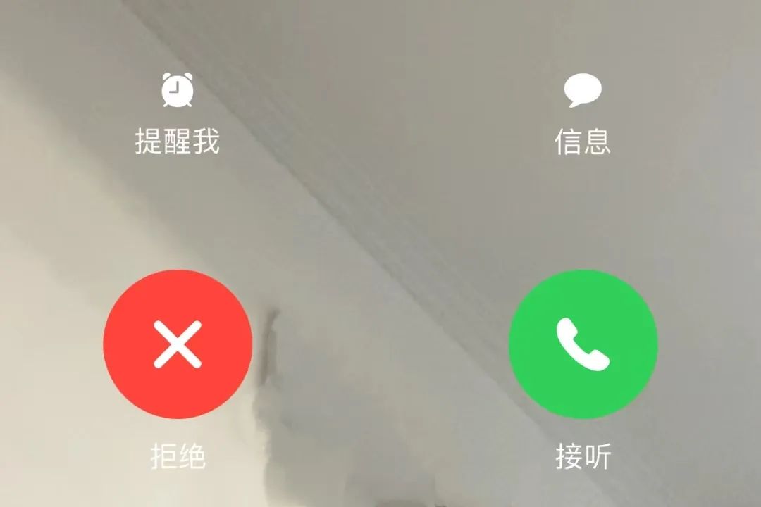 为什么很多人不用微信了,为什么现在好多人不用电话卡