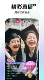 手机必备实用软件排行2019,必备手机app排名