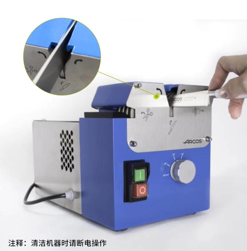 使用磨刀器就能快速磨刀,电动磨刀器高精度快速磨刀神器